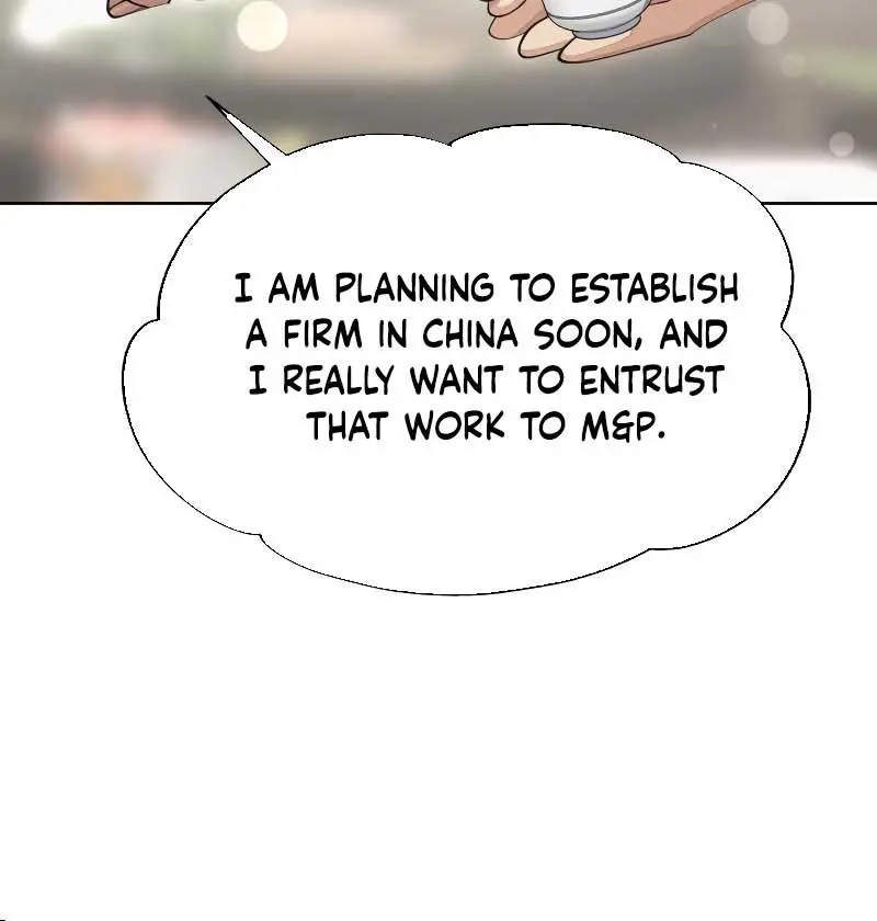 Lee Seob's Love Chapter 42 Page 40