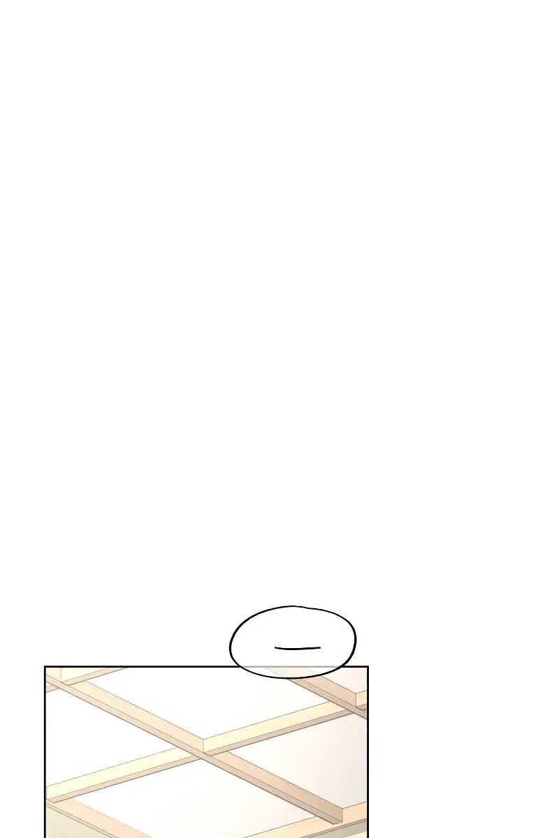 Lee Seob's Love Chapter 42 Page 45