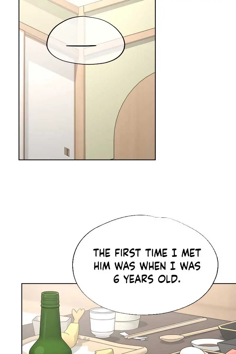 Lee Seob's Love Chapter 42 Page 46