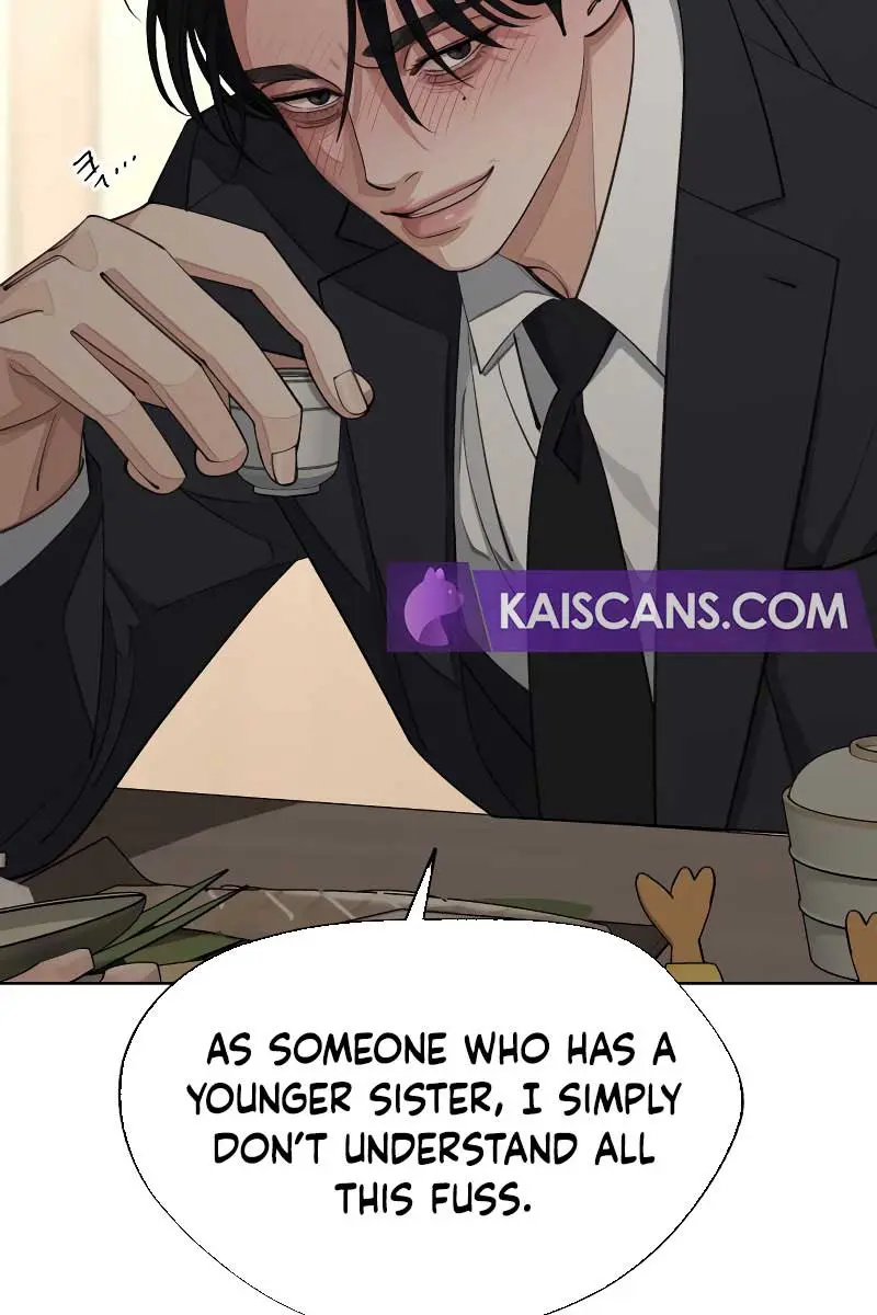 Lee Seob's Love Chapter 42 Page 70