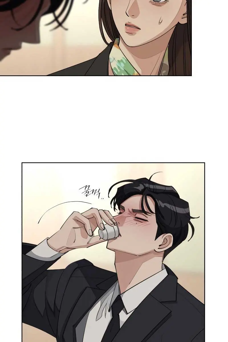 Lee Seob's Love Chapter 42 Page 74