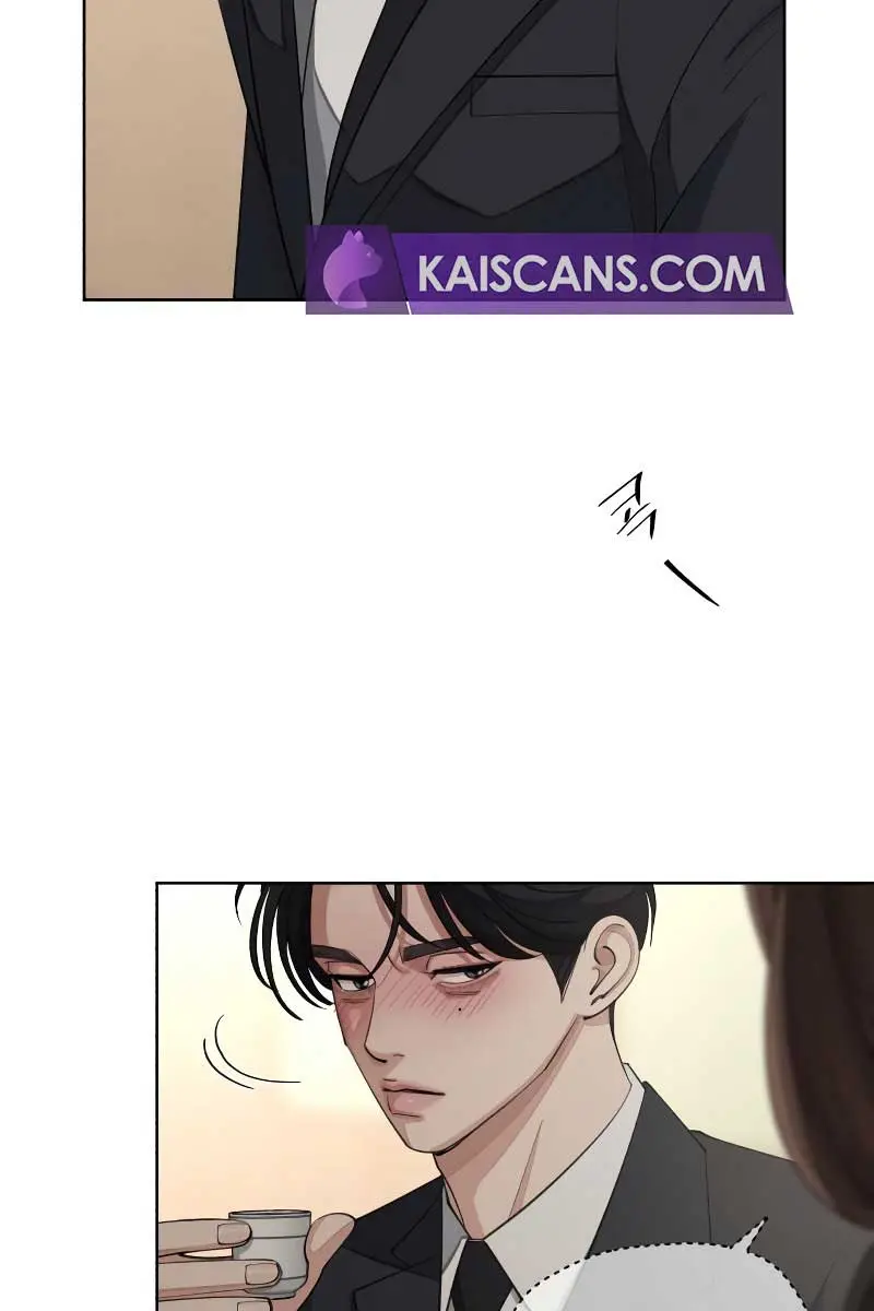 Lee Seob's Love Chapter 42 Page 75