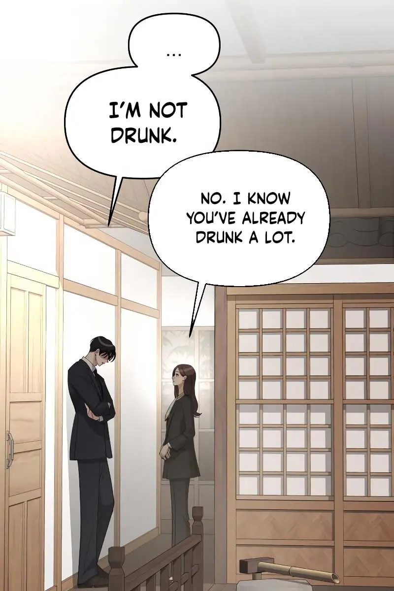 Lee Seob's Love Chapter 42 Page 79