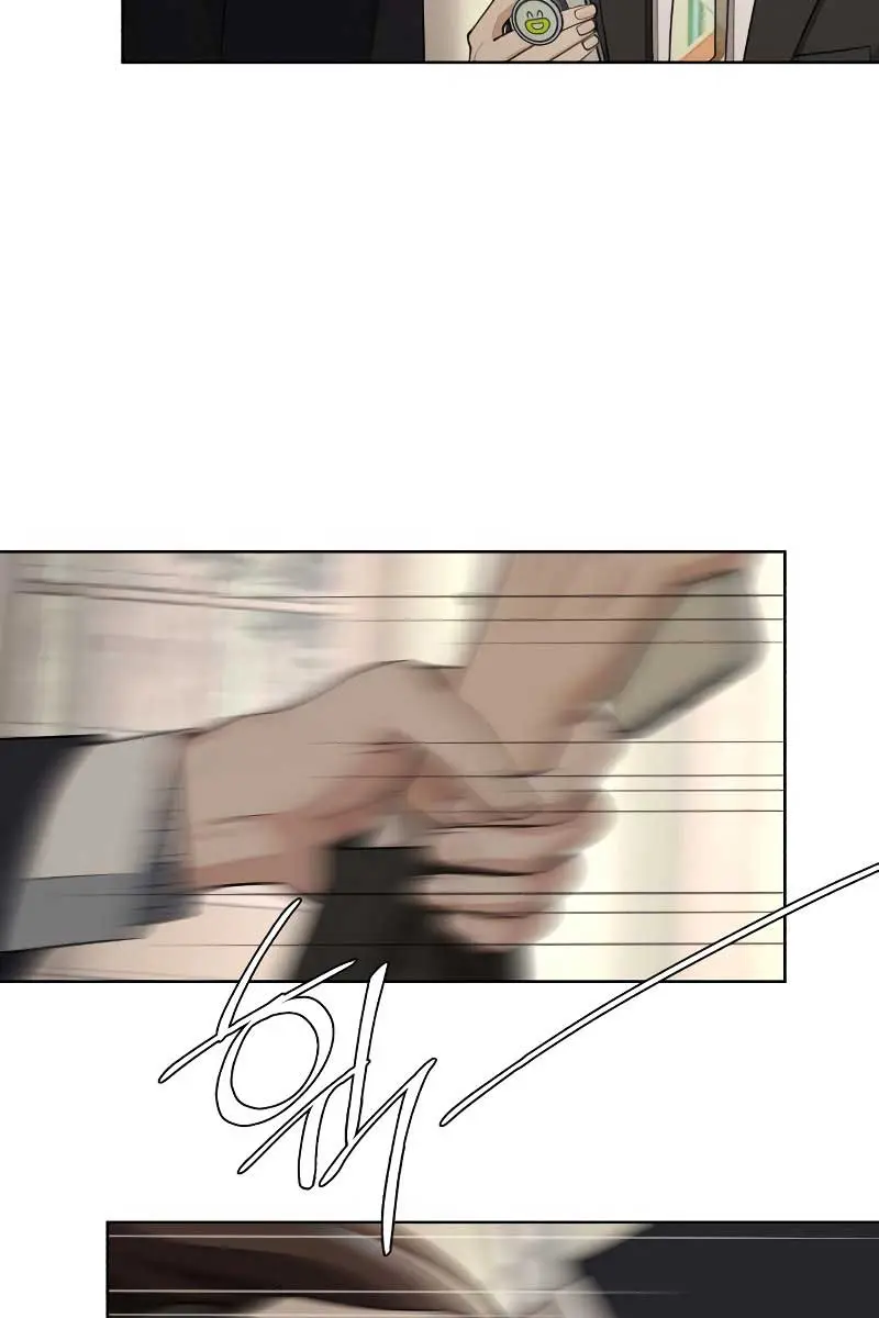Lee Seob's Love Chapter 42 Page 81