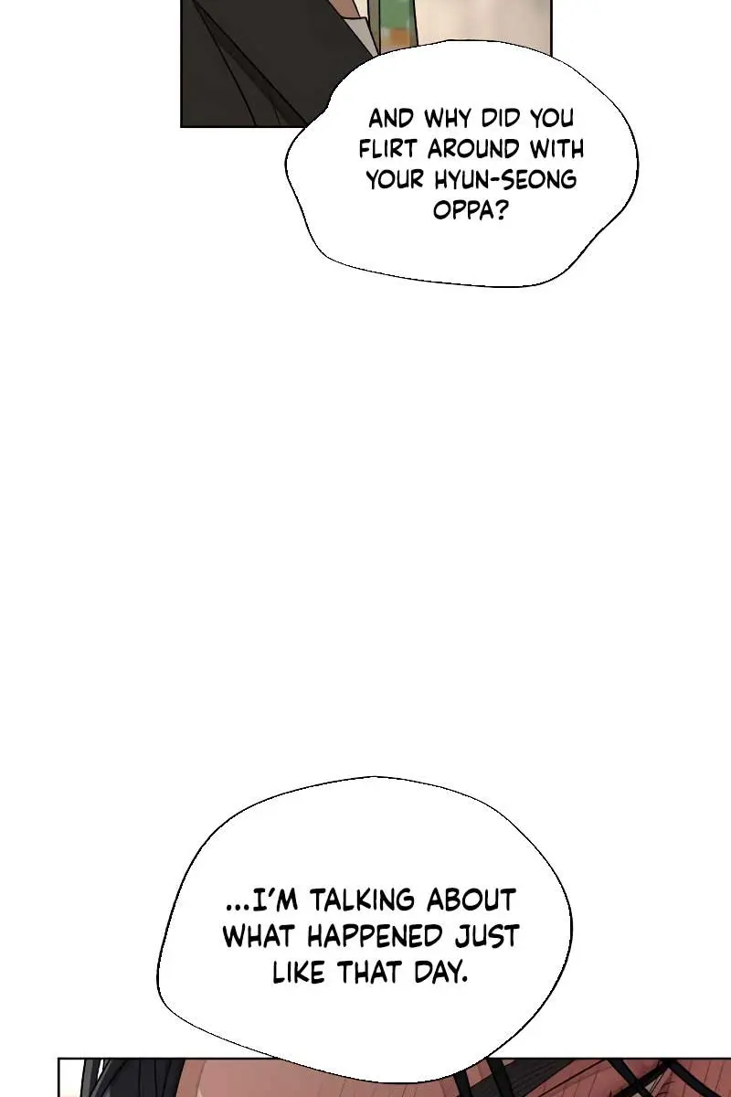 Lee Seob's Love Chapter 42 Page 87