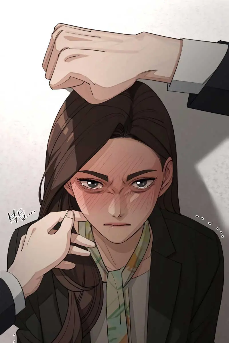 Lee Seob's Love Chapter 42 Page 89