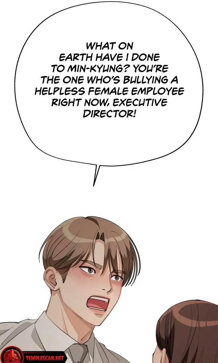Lee Seob's Love Chapter 43 Page 12