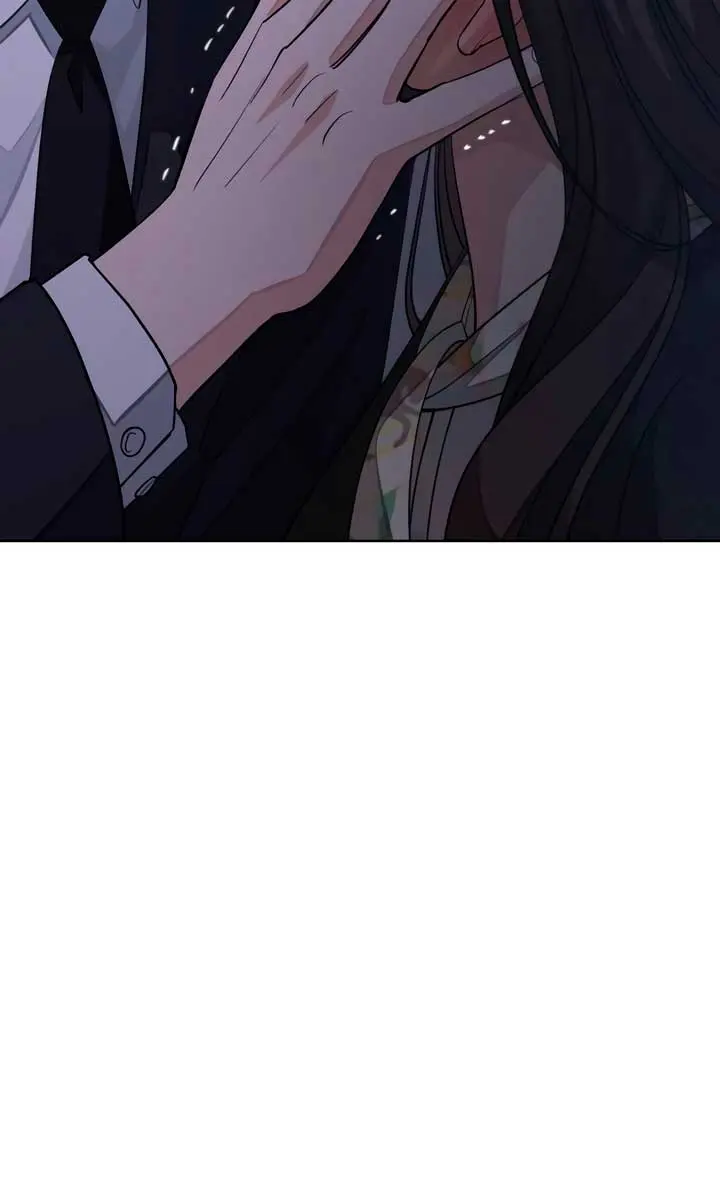 Lee Seob's Love Chapter 43 Page 76