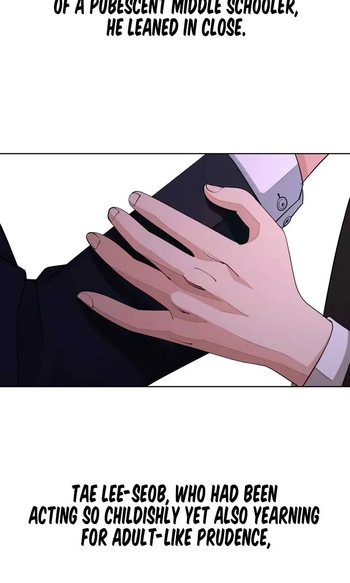 Lee Seob's Love Chapter 43 Page 85