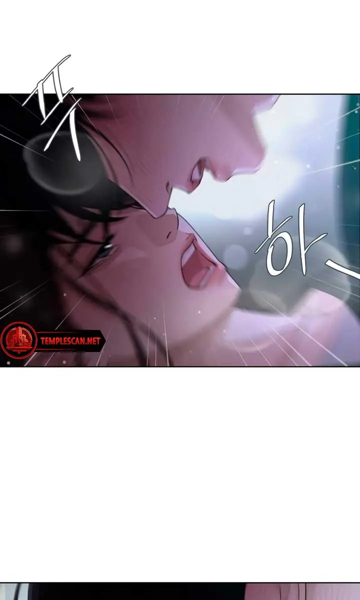 Lee Seob's Love Chapter 44 Page 23