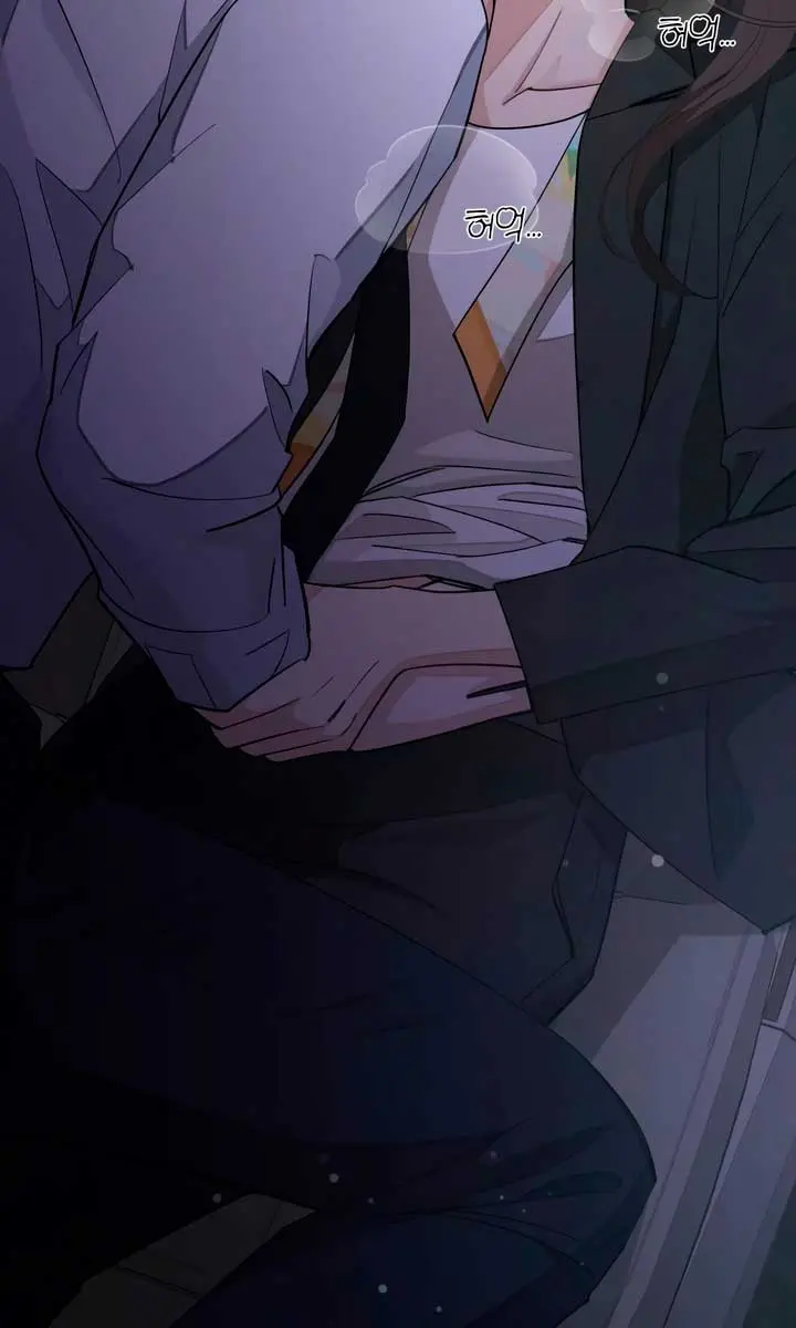 Lee Seob's Love Chapter 44 Page 35