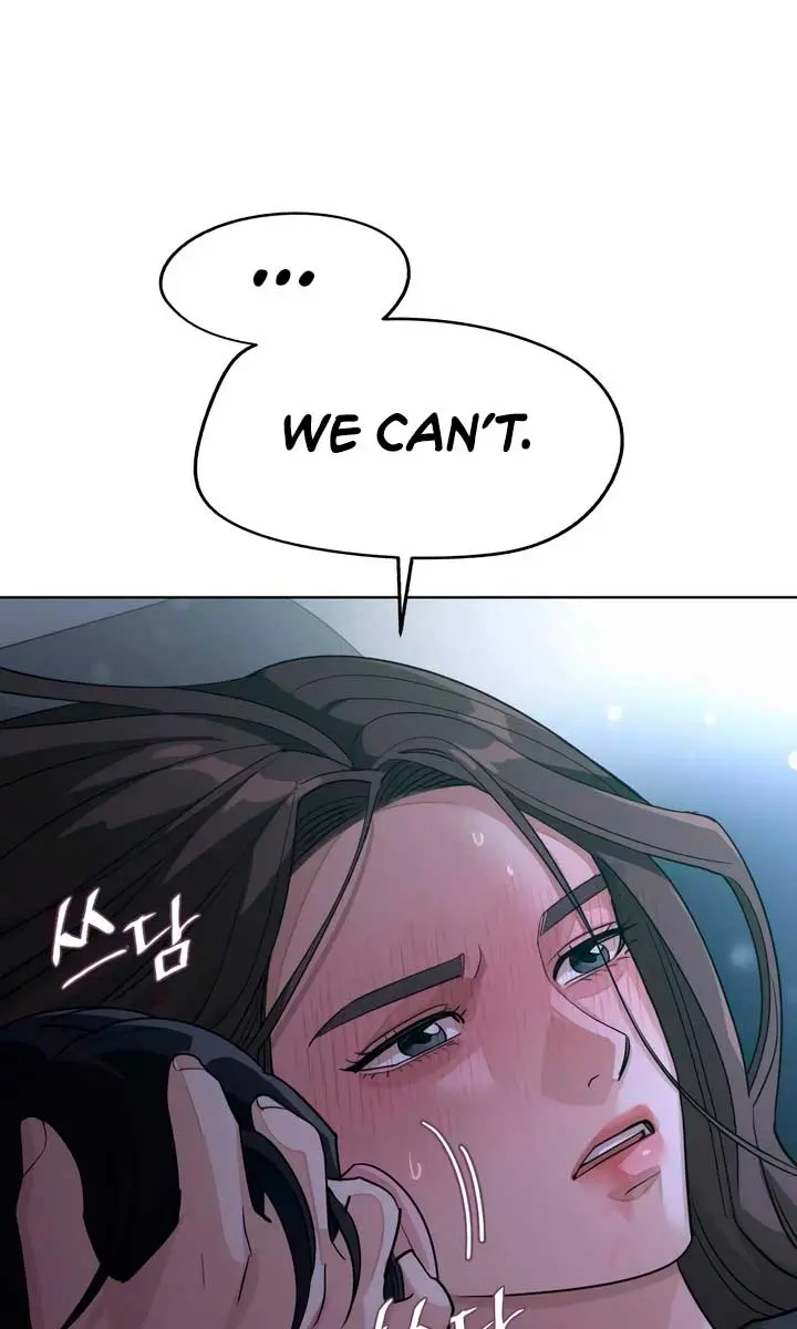 Lee Seob's Love Chapter 44 Page 39