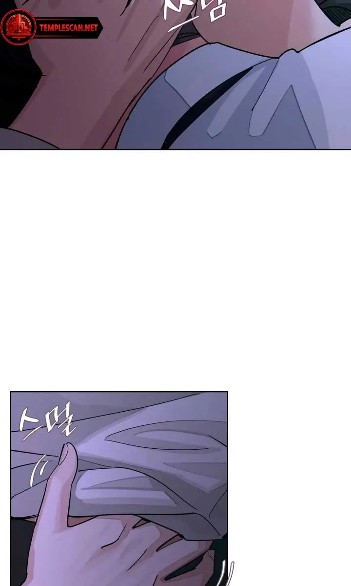 Lee Seob's Love Chapter 44 Page 40