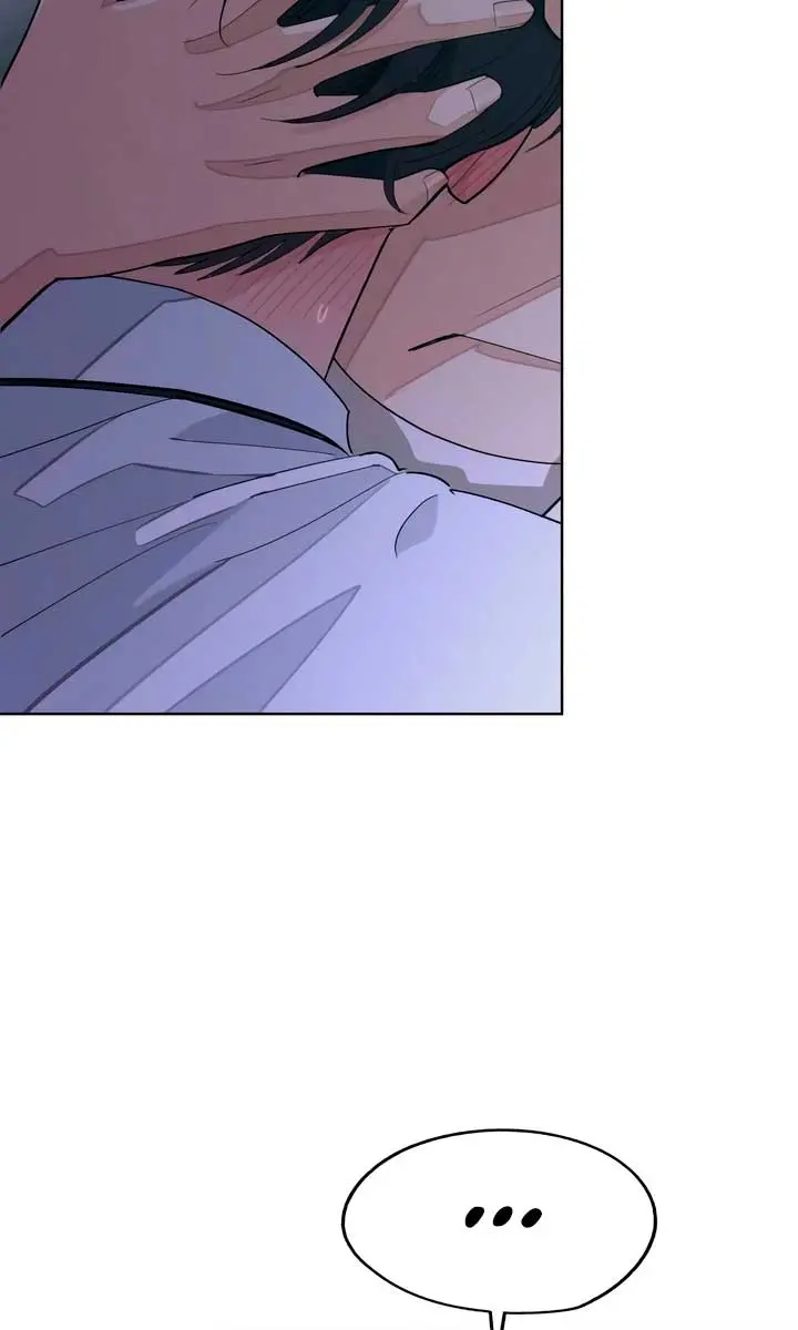 Lee Seob's Love Chapter 44 Page 43