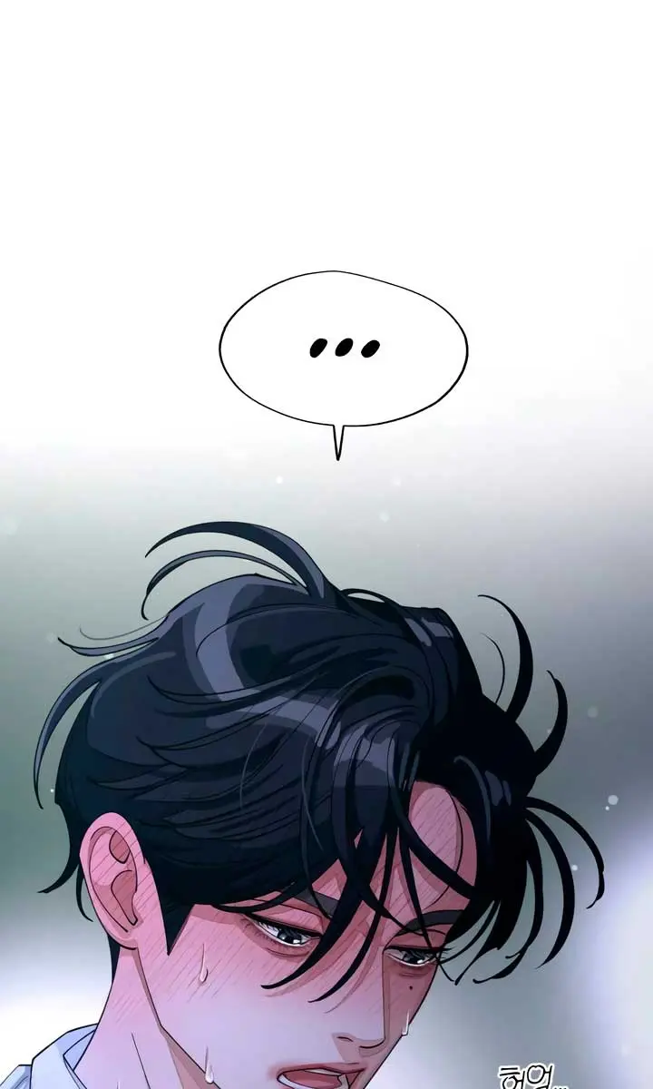 Lee Seob's Love Chapter 44 Page 47