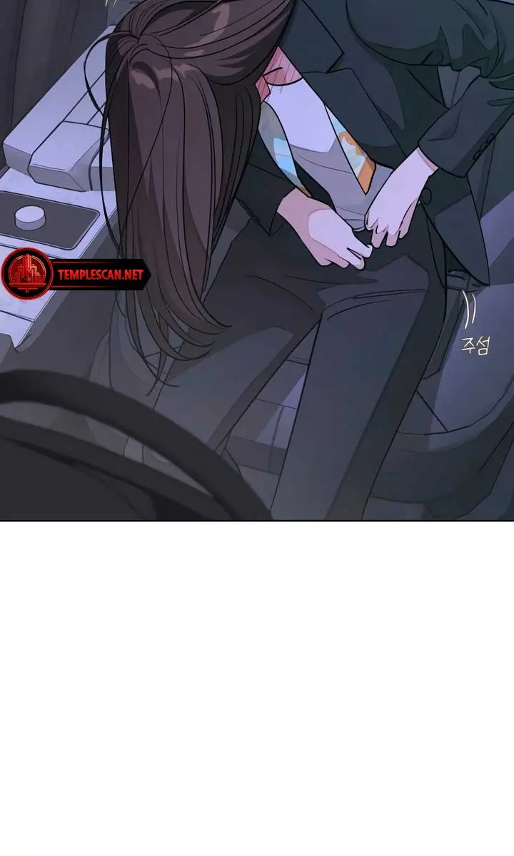 Lee Seob's Love Chapter 44 Page 51