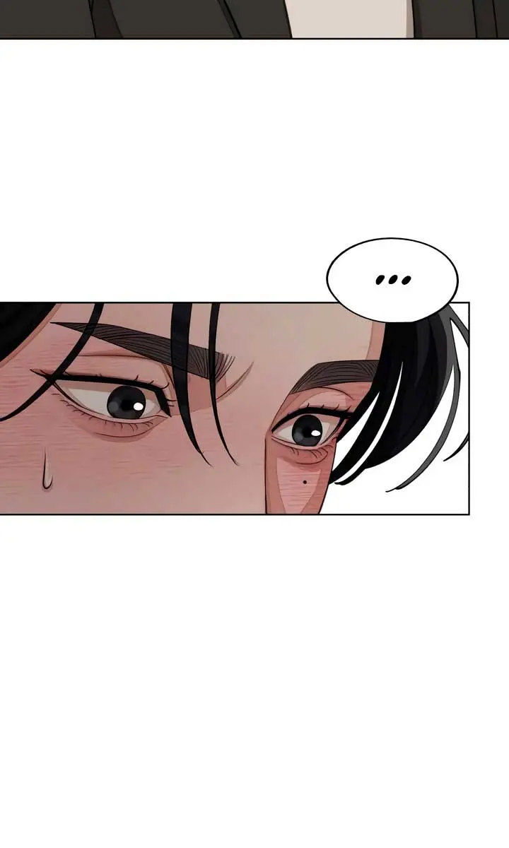Lee Seob's Love Chapter 44 Page 81