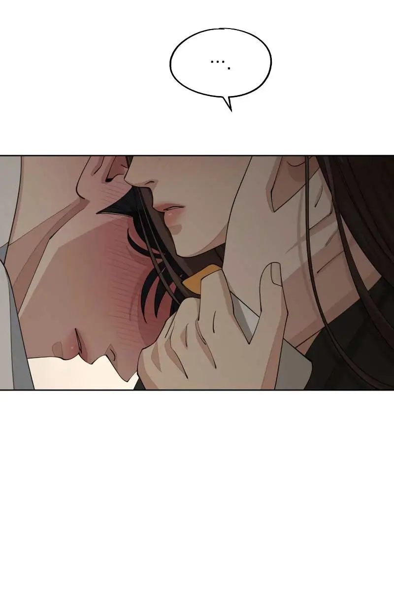 Lee Seob's Love Chapter 45 Page 5