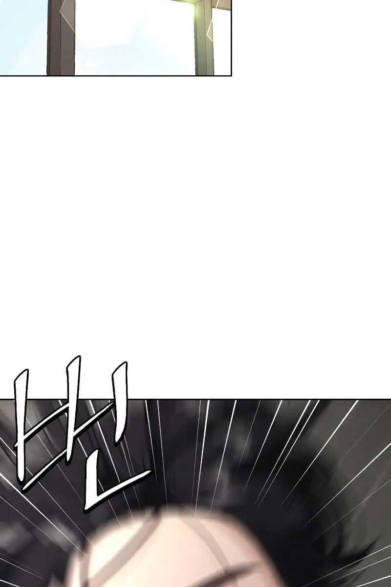 Lee Seob's Love Chapter 45 Page 19