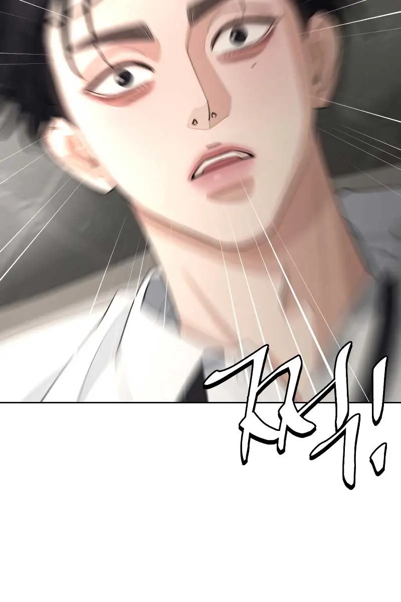 Lee Seob's Love Chapter 45 Page 20