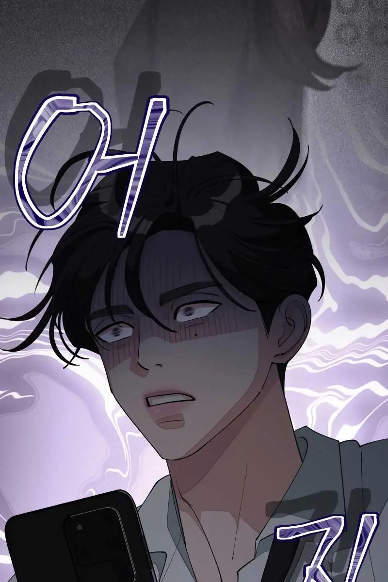 Lee Seob's Love Chapter 45 Page 39
