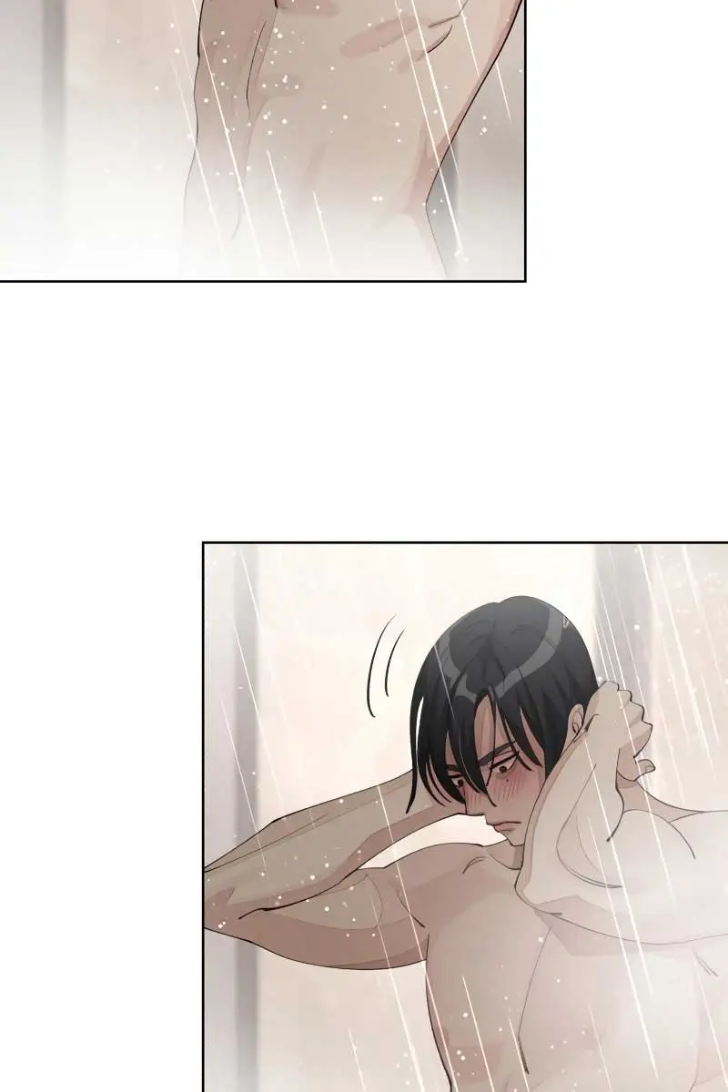 Lee Seob's Love Chapter 45 Page 44