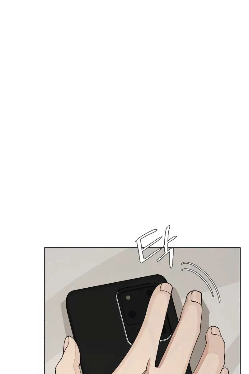 Lee Seob's Love Chapter 45 Page 53