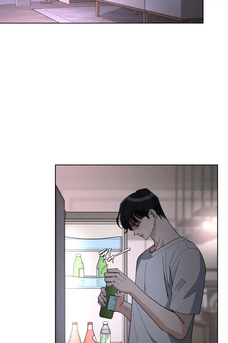 Lee Seob's Love Chapter 45 Page 63
