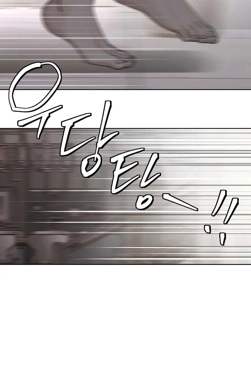 Lee Seob's Love Chapter 45 Page 68