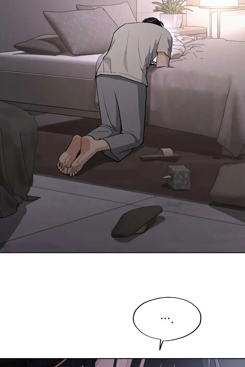 Lee Seob's Love Chapter 45 Page 70