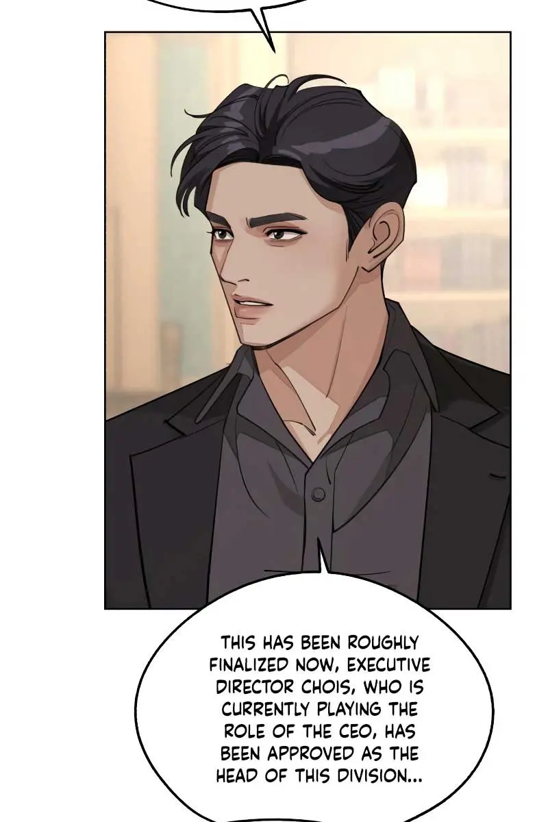 Lee Seob's Love Chapter 45 Page 79