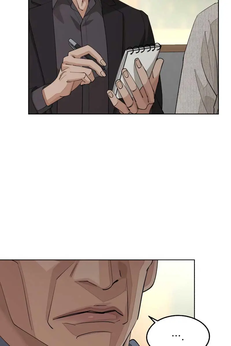 Lee Seob's Love Chapter 45 Page 82