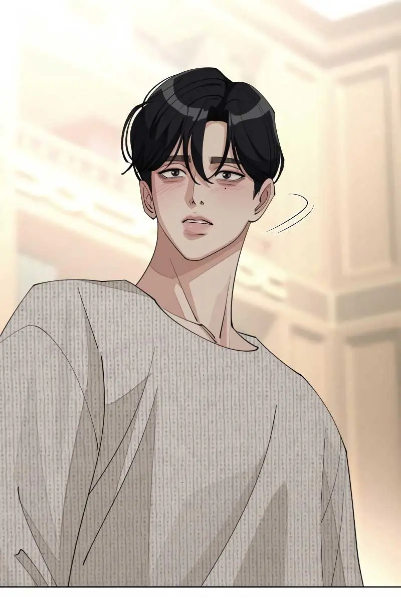 Lee Seob's Love Chapter 45 Page 85