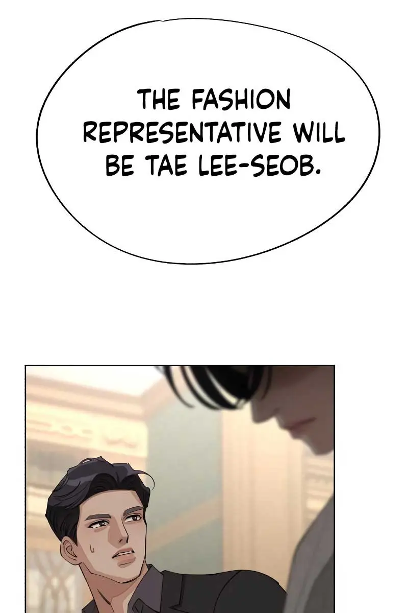 Lee Seob's Love Chapter 45 Page 90