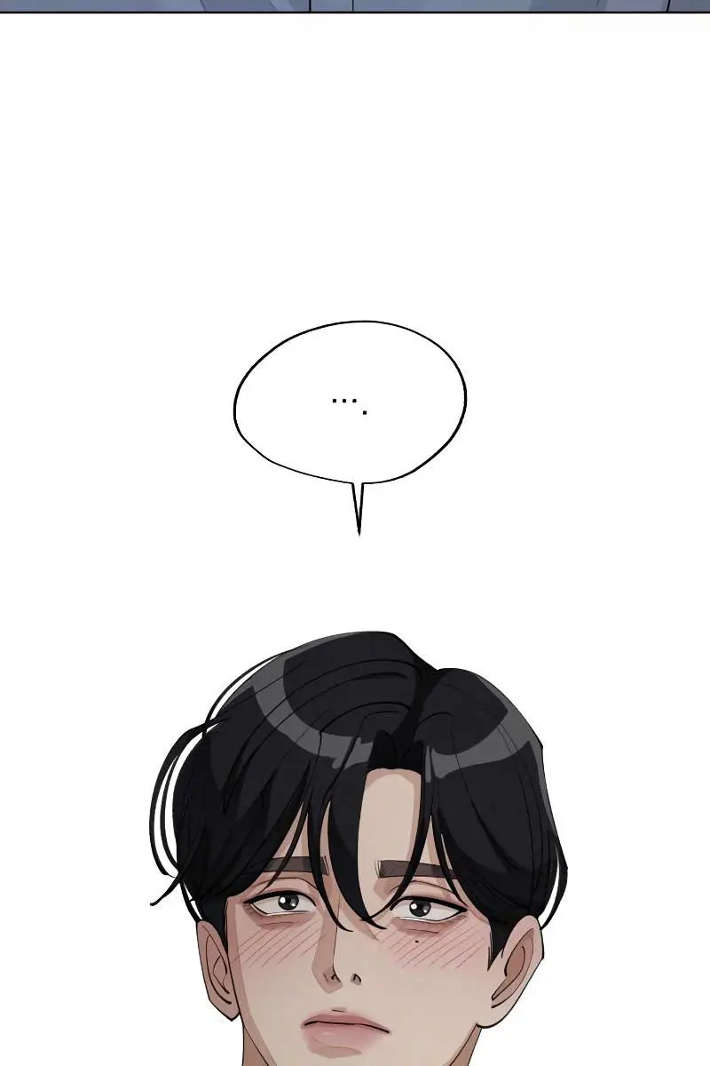 Lee Seob's Love Chapter 46 Page 16