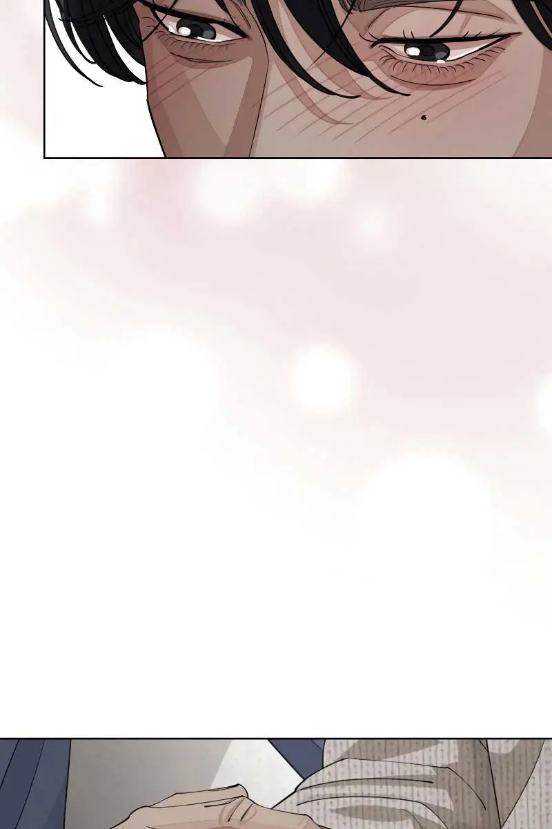Lee Seob's Love Chapter 46 Page 47