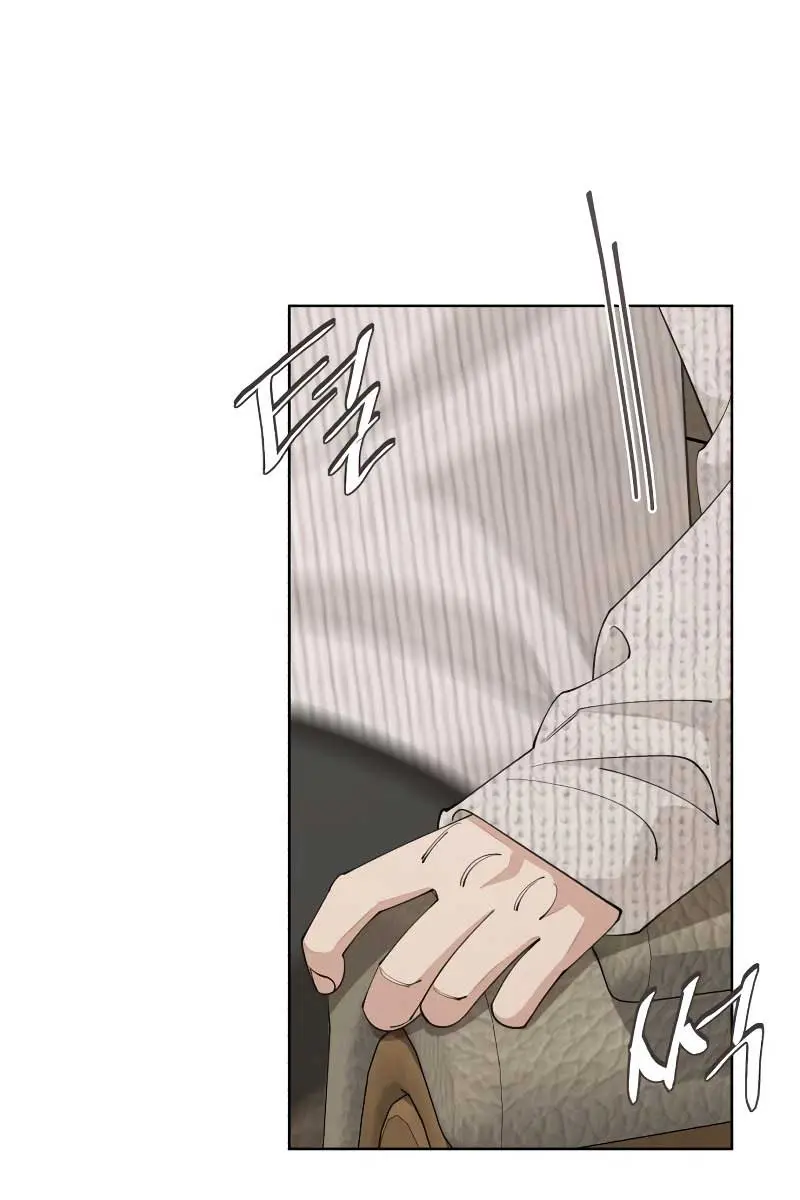 Lee Seob's Love Chapter 46 Page 71