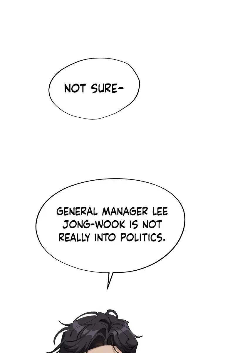 Lee Seob's Love Chapter 46 Page 74