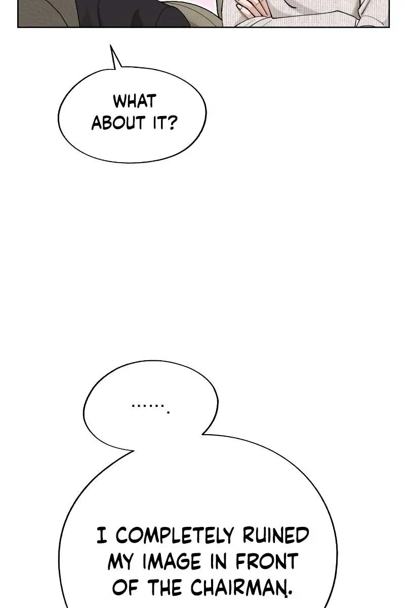 Lee Seob's Love Chapter 46 Page 83