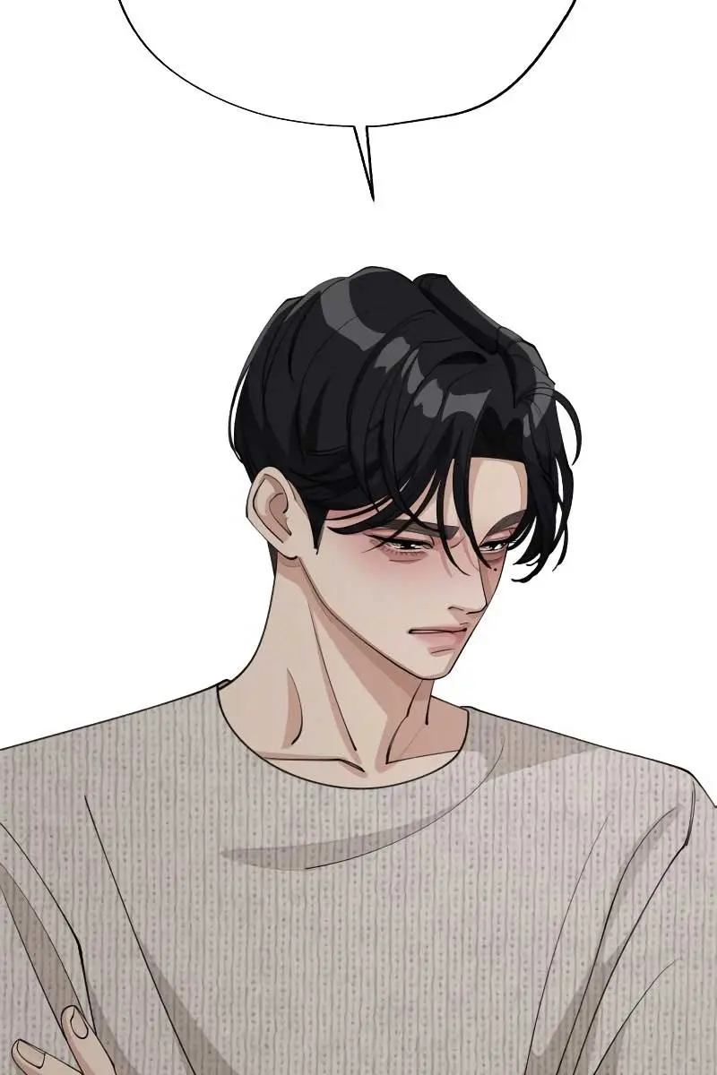 Lee Seob's Love Chapter 46 Page 84