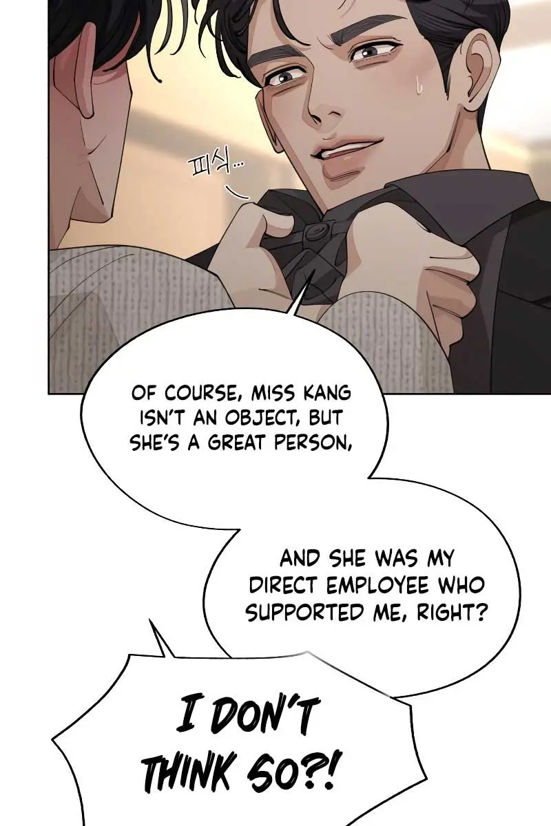 Lee Seob's Love Chapter 46 Page 100