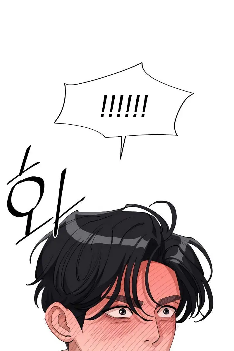Lee Seob's Love Chapter 46 Page 112