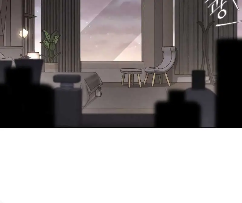 Lee Seob's Love Chapter 47 Page 15
