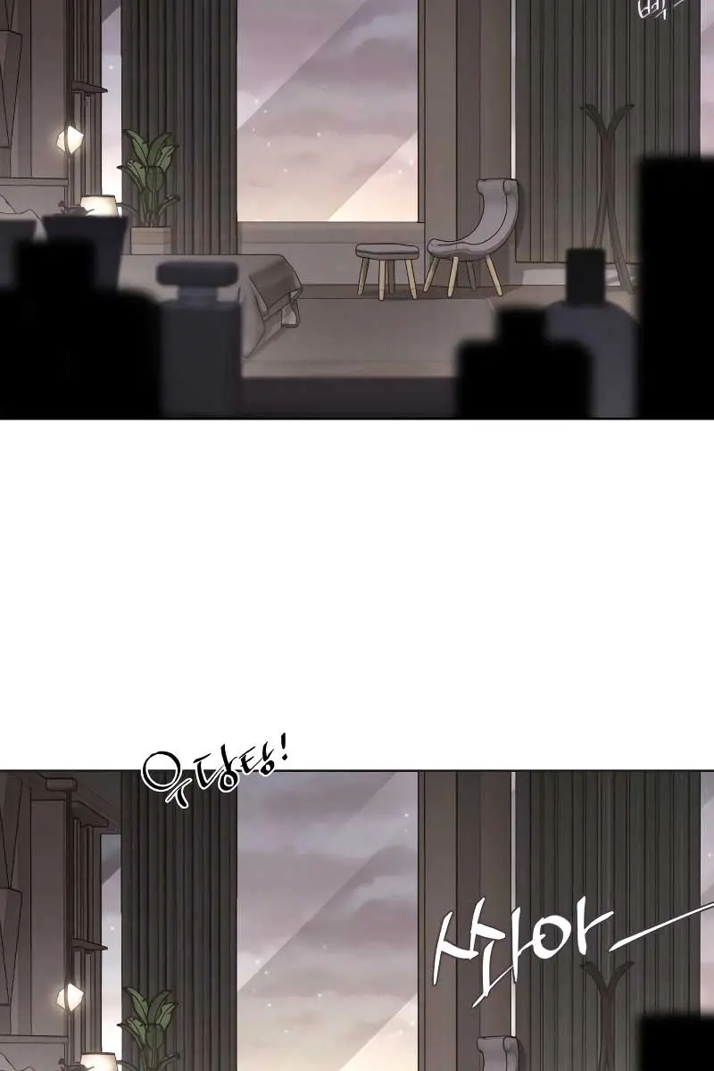Lee Seob's Love Chapter 47 Page 17