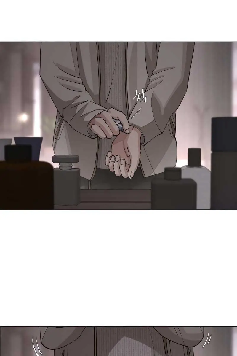 Lee Seob's Love Chapter 47 Page 20