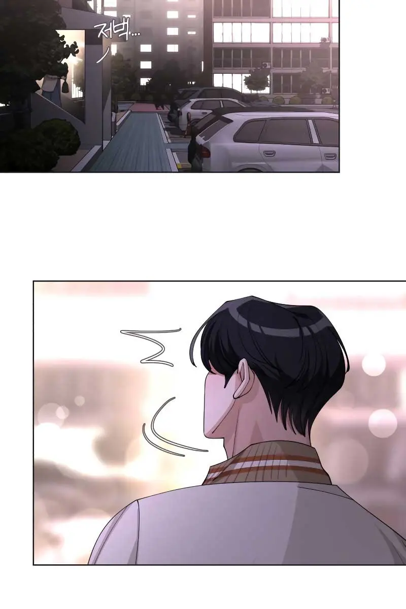 Lee Seob's Love Chapter 47 Page 38