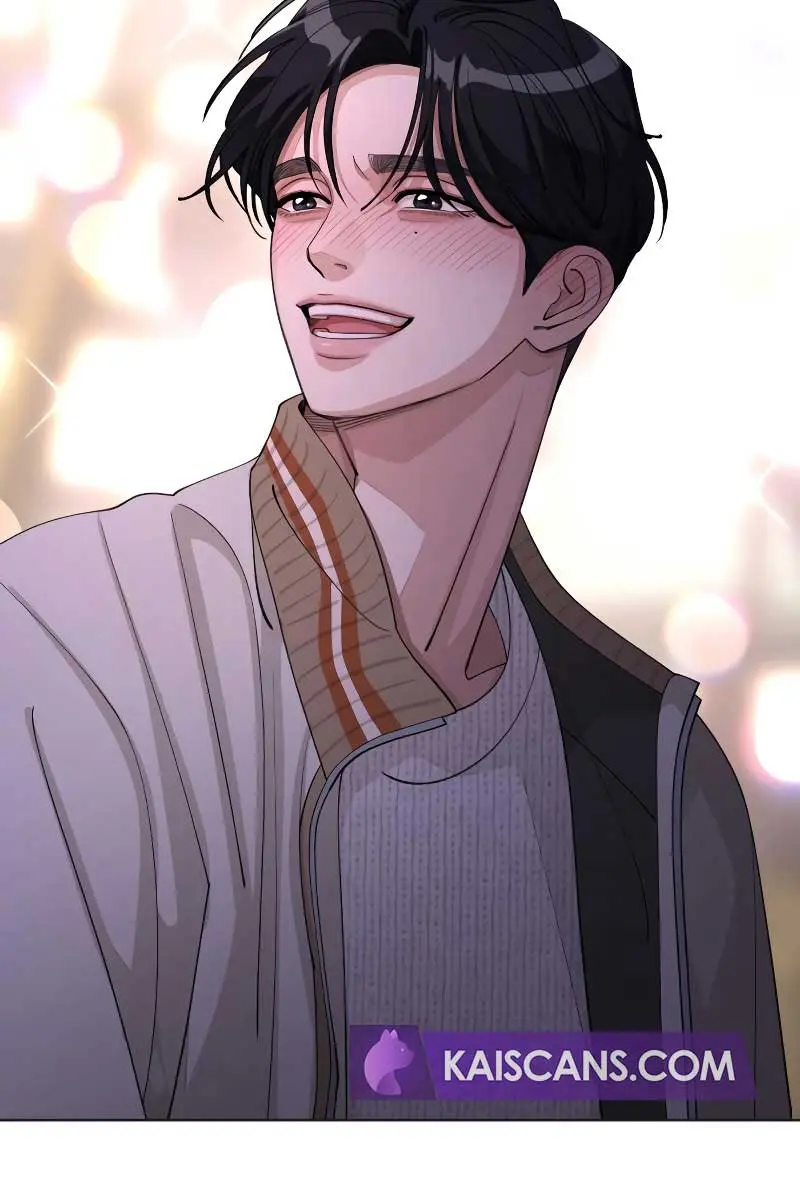 Lee Seob's Love Chapter 47 Page 45