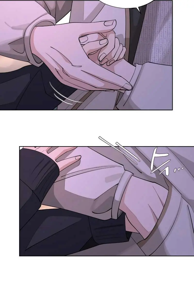 Lee Seob's Love Chapter 47 Page 71