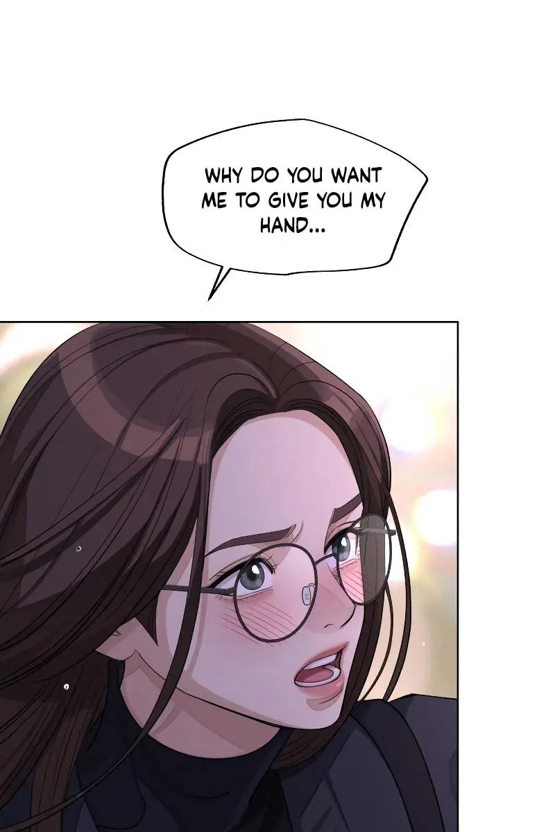Lee Seob's Love Chapter 47 Page 72
