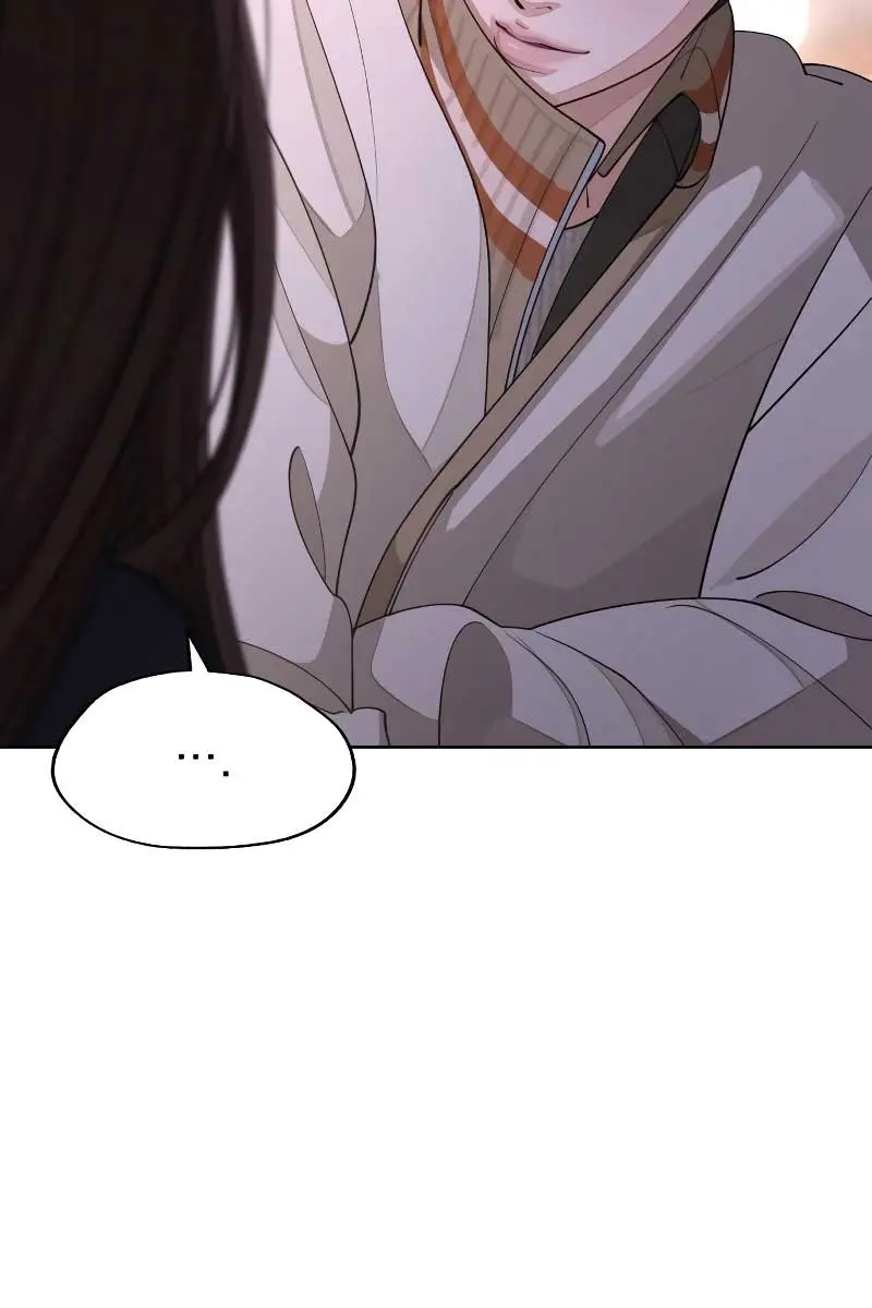 Lee Seob's Love Chapter 47 Page 74